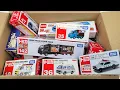Download Lagu ASMR☆ 9 Minutes Satisfying with Unboxing Tomica Toys，Miniature Cars Collection ASMR | Review Toys
