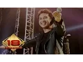 Download Lagu Nidji - Laskar Pelangi (Live Konser Bogor 21 Februari 2015)