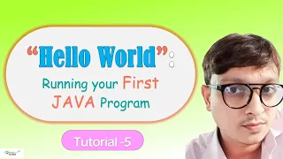 Hello World Create Compile and Run your first java program in bluej java hindi tutorial 5