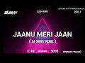 Download Lagu Jaanu Meri Jaan -DJ Sunny Remix | Shaan (1980) Song | Amitabh Bachchan | private track