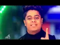 لا مش هقع ( بت انتي كوخ ) حمو الطيخا - توزيع قط كرموز - 2022 La Mesh Haka3 - Hamo Eltekha