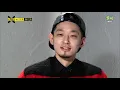 [돈스웩] 도끼, 자수성가 아이콘? 가난했던 어린 시절 181127 EP.385