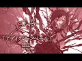Download Lagu Sizuk/俊龍 - アディクションベール［Instrumental］
