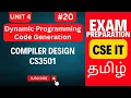 Dynamic Programming Code Generation Compiler Design CS3501 Anna University