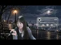 배그나 - 사랑했지만 (욕망의 덫 OST)
