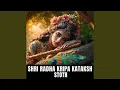Download Lagu Shri Radha Kripa Kataksh Stotr