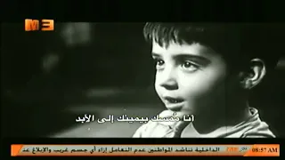 ترنيمة لا تخف أداء ممدوح سمير 