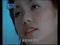 Kit Chan 陈洁仪 - 家
