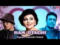 Lagu ریمیکس هم اتاقی | خاطراتی که دوباره زنده شد 💔 هایده \u0026 چاوشی \u0026 مرتضی پاشایی \u0026 هوش مصنوعی
