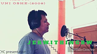 jerwithingbw jiuni oshe bodo gospel