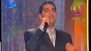 فضل شاكر حبك خيال من برنامج ساعة بقرب الحبيب  دندنها