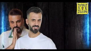 كامل يوسف الغمازة حسام الرسام كيمر عرب 