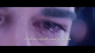 اناشيد اسلامية انشودة حزينة جدا تحرك أحاسيس القلب لن تمل منها  اناشيد اسلامية انشودة حزينة جدا تحرك أحاسيس القلب لن تمل منها
