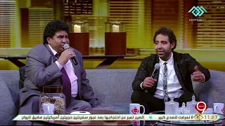التاسعة عدوية الأب والأبن يدندنوا أغنية يا ليل يا باشا 