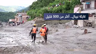                                                                                       دندنها