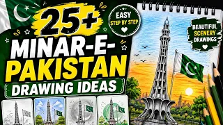 25 Easy Minar-e-Pakistan Drawing Ideas Beautiful 14 August Independence Day Art