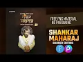 Download Lagu Shankar Maharaj Banner Editing | Shankar Maharaj Punyatithi Banner Editing | Banner Editing 2023