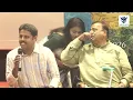 ಕಾನ್ಧಾರಿ ಟ್ರೈಲರ್ ಲಾಂಚ್ ಕಾರ್ಯಕ್ರಮ | Vinayak Hegde Bommanahalli PRK Audio