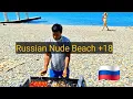 Download Lagu Russian Nude Beach Vlog | Hidden Lifestyle of Russia 🇷🇺