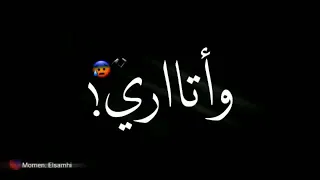 مصاحبش الفرافير حتي لو راكبين فيراري شحته دندنها