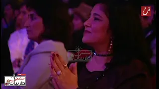راغب علامة   توأم روحي   مهرجان اوربت الرابع للاغنية العربية   البحرين        سمعني طربيات دندنها