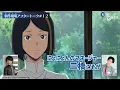 【鴨乃橋ロンの禁断推理】事件現場（アフレコ）アフタートーク#12「天才作曲家誘拐事件編」