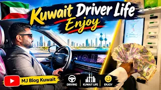 Kuwait mein driver job / kuwait driver life 🇰🇼 #kuwait #kuwaitdriver #kuwaitvlog #driver 