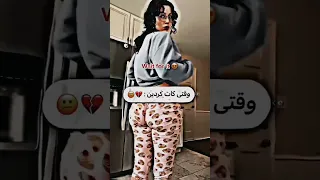 سکسی ترین کلیپ پورن زیباترین مکان The Sexiest The Most Excellent 