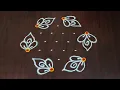 Karthikamasam muggulu 7 4chukkala muggulu easy daily rangoli design pandaga muggulu kaa Rangoli