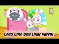 Download Lagu Kompilasi 8 Lagu Cina Kanak-Kanak dgn Lirik Pinyin ｜8 Chinese Nursery Rhymes with Pinyin Lyrics