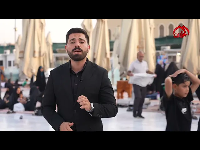 ⁣شاهد معاً .. لماذا تعتبر مدينة الكاظمية المقدسة أهم محطة لأكبر حدث بالعالم ...