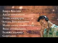 crush new garo (rap)song coming soon-[Official music video] @lilkidd5267   #crush