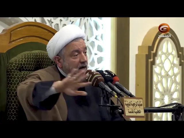 ونريد ان نمن على الذين استضعفوا في الارض ونجعلهم ائمة ونجعلهم الوارثين (الجزء الثالث)