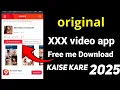 Download Lagu How to download Xxx video app download Free 2025