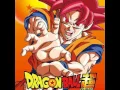 Dragon ball Super Soundtrack - Title card