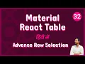 Material React Table v2 - Advanced Row Selection 32