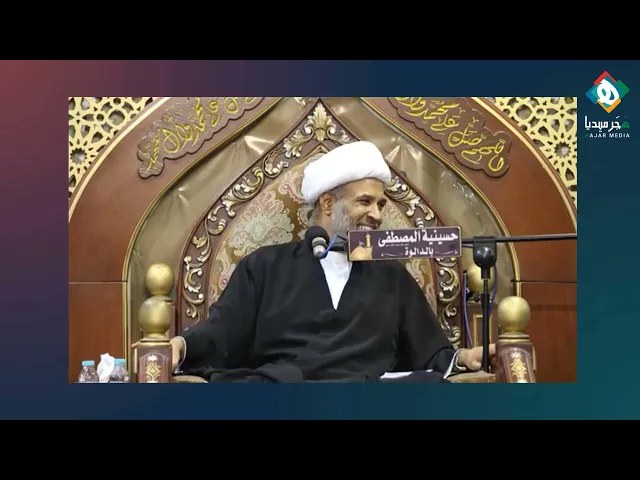 ⁣🔶 البعض يعيب المتدين باسم صحيح فيقول: دع هذا الإنسان فهو مطوع! والبعض يعتبر كلمة الإنسان المؤمن مسبة