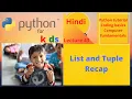Python for kids 43 List Section Recap