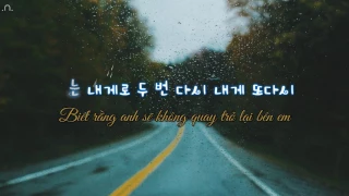 Download [Hangeul + Vietsub] Rainy Season - Baek Yerin MP3