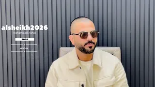 سهره وسلطنه لايف مع محمد الشيخ  ريمكس نار   اغنيه لا تقدر تنساني   شو بحلفلك انو عمري ما حبيت   دندنها