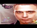 Hossam habib gowa el alb with english and arabic lyrics.wmv