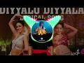DIYALO DIYALA TEENMAR FOLK MIX ABHISHEK SK