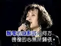 今夕是何夕