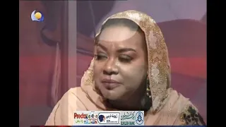 عشرة الايام سميرة دنيا عيد الاضحي 2020 