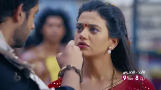 اعلان مسلسل العدو الحبيب الأمور تنقلب رأسا على عقب بين دانك وارجو 