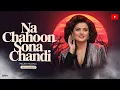 Download Lagu Palak Muchhal - NA CHAHOON SONA CHANDI | Emotional Viral Song 2025 | Trending Song | MFX Song