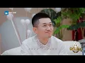 【纯享版】#刘宇 全新改编版《爱的主打歌》青春感舞台活力全开！唱跳形式融合水舞台设计 灵动舞姿与舞台意境相互交织！甜度爆表！#国乐无双 EP9 20260725