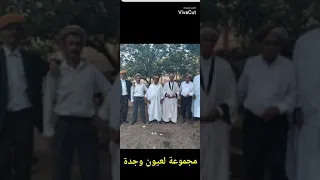 الشيخ إبراهيم العيوني قيليني يا البزة 
