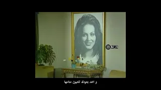 عبادي العماري موال 