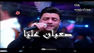 احمدعامر صعبان عليا  مع حماده محرم الحياه مهرجان دندنها